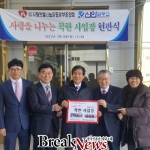 착한씨푸드 이미지