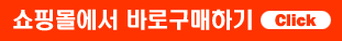수형건설기계 이미지