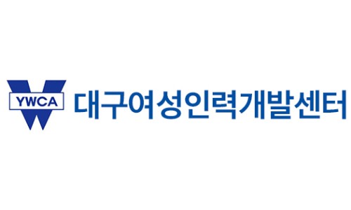 남부인력개발 이미지