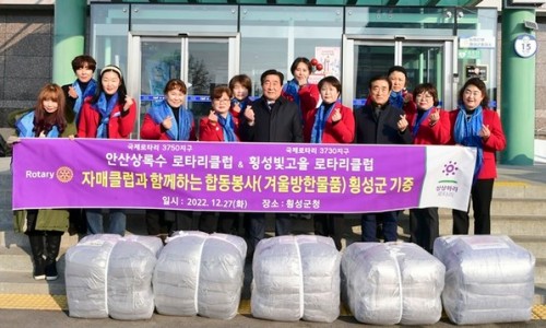 아모레 횡성특약점 이미지