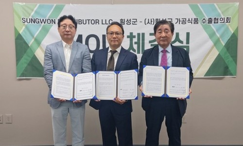 승원유통 이미지