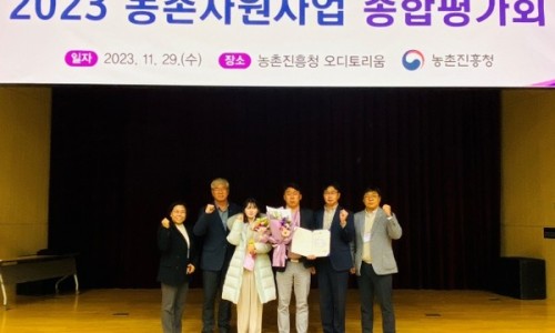 농업회사법인주식회사 홈스랑 이미지