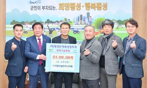 서광엔지니어링 이미지