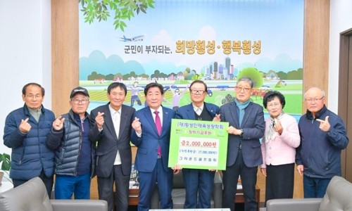 대성종합엔지니어링 이미지