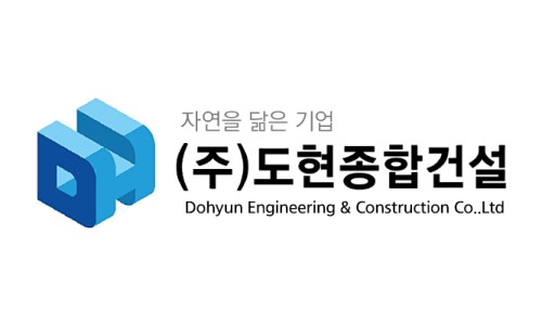 에스에이치종합건축사사무소 이미지