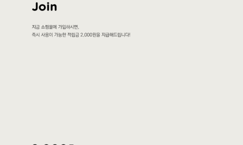 휴센트 이미지
