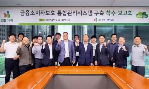 휴먼시스템 이미지