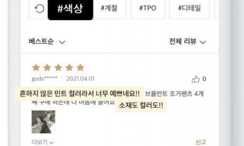 에스아이미디어 이미지