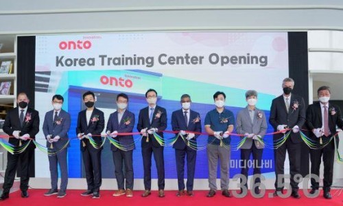 온투이노베이션주 이미지