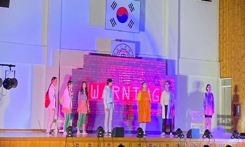 화도진중학교 이미지
