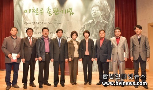 정해일의원 이미지