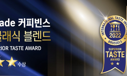 (주)흥국에프엔비 이미지