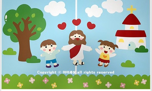 아이세상 이미지