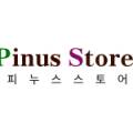 피누스스토어태양 이미지