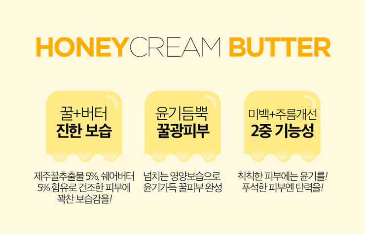 버터룸 이미지