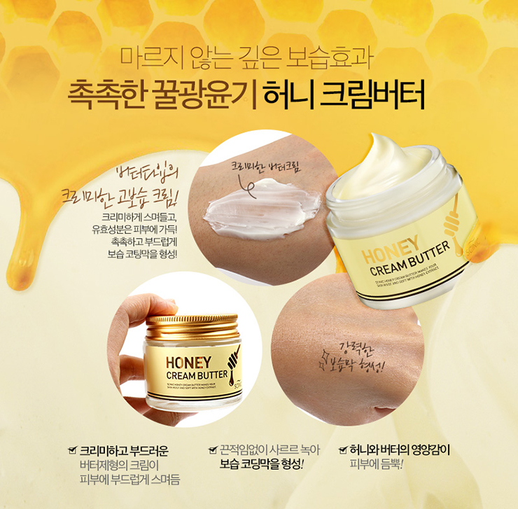 버터룸 이미지