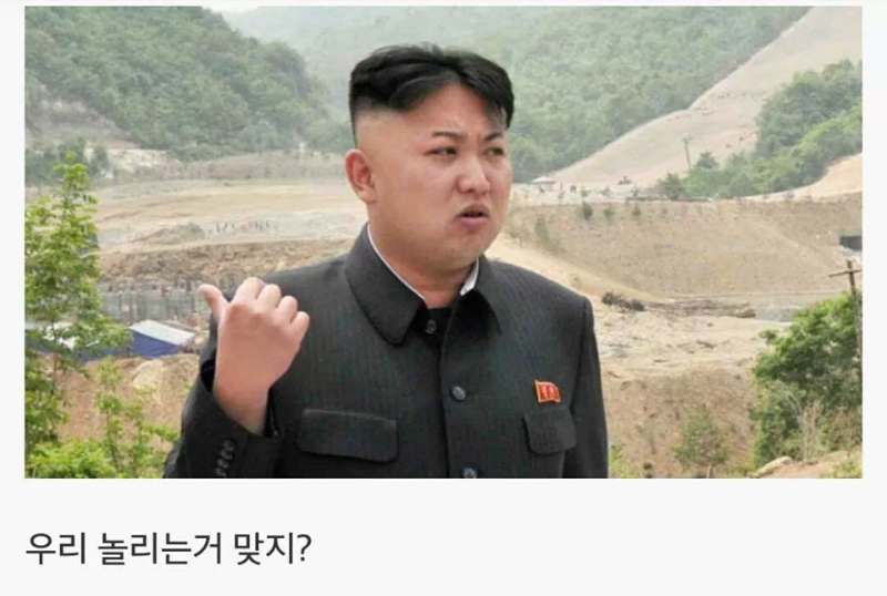 오리랑닭이랑 이미지