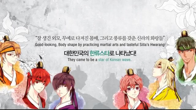 화랑플라워 이미지