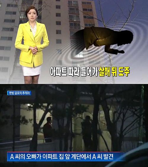 신원엘리베이터 이미지