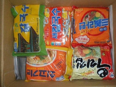 옛날과자 이미지
