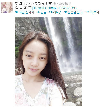 하라트 이미지