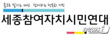 중앙유기 이미지