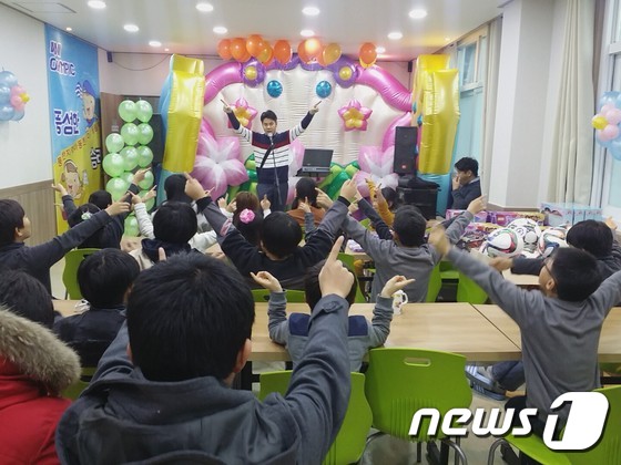 세종가스 이미지