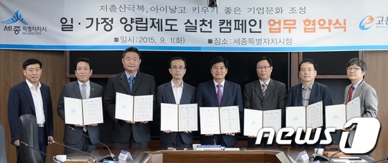 미건의료기 이미지