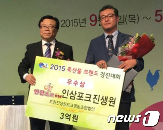세종종합축산물 이미지