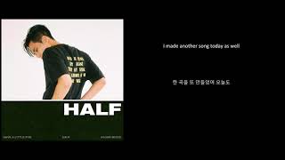 어두일미 이미지