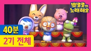 로와 이미지