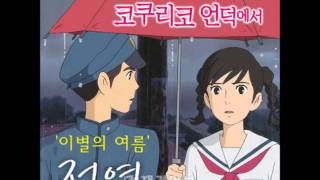 코쿠 이미지