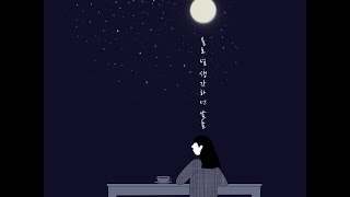 에이치코드 이미지