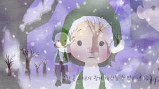 보이스메모리 이미지