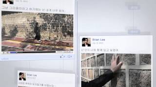 마이커피컬로맨스 이미지