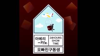 펀시티 이미지