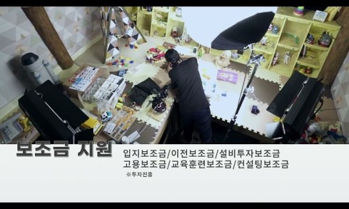 (주)광주문화탐방 이미지