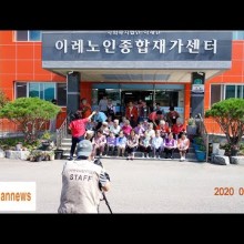 뉴스거함산 이미지