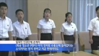 피엠제이 이미지