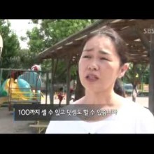 선경유치원 이미지