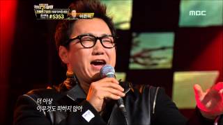 더원(The One) 이미지