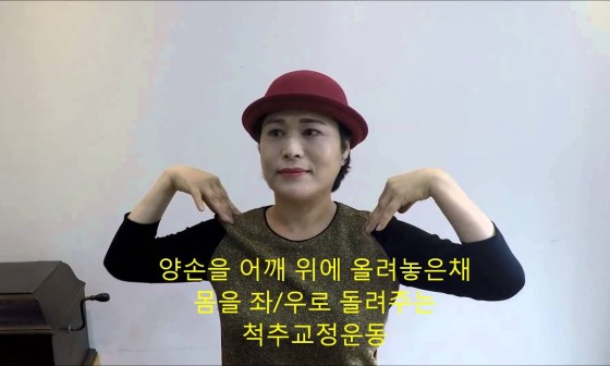 베티 이미지