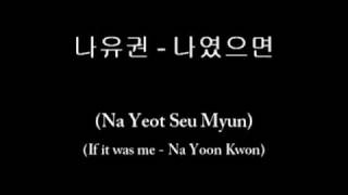 더원(The One) 이미지