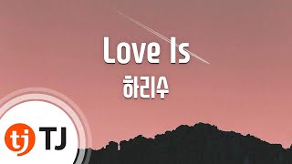 코쿠 이미지