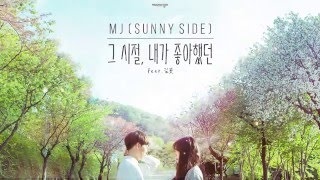 보이스메모리 이미지