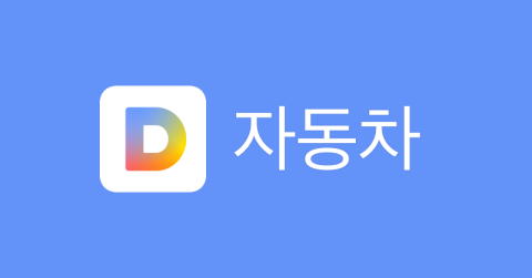 헬시소울 이미지