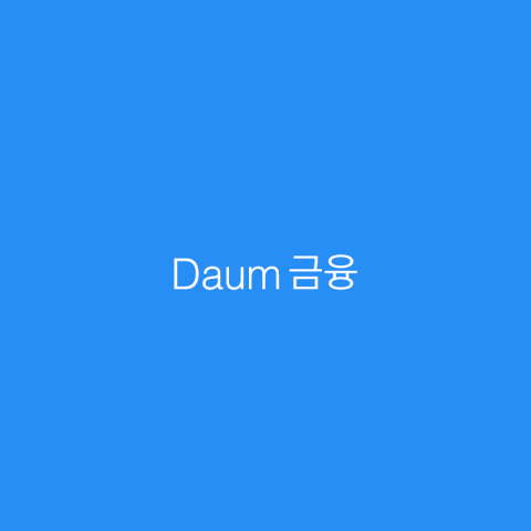 서일유통 이미지
