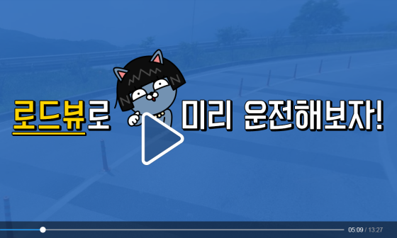 새솔펜션 이미지