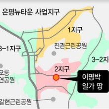 원상회 이미지