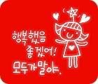 광일난방 이미지